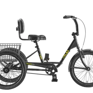 TRIKE SUN ATLAS TRANSIT SD BK***W/BLACK BASKET***