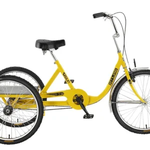 TRIKE SUN ATLAS CARGO YL NO BASKET *MUSTSHIP BOX A & B **MUST SHIP BOX A & B**