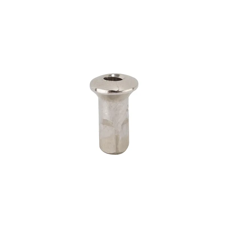 SPOKE NIPPLE SAPIM INVERTED BRASS OEM 2.0x10mm SECURE LOCK SL