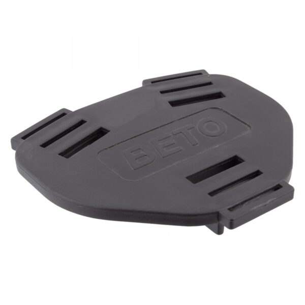BABY SEAT SUNLT REP CHEST PLATE ONLY